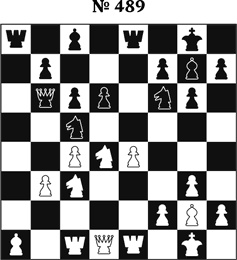 Иллюстрация к книге — Книга начинающего шахматиста [i_1082.jpg]