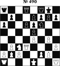 Иллюстрация к книге — Книга начинающего шахматиста [i_1083.jpg]