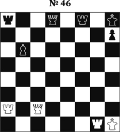 Иллюстрация к книге — Книга начинающего шахматиста [i_112.jpg]