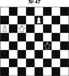 Иллюстрация к книге — Книга начинающего шахматиста [i_113.jpg]