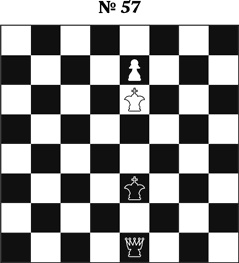 Иллюстрация к книге — Книга начинающего шахматиста [i_147.jpg]