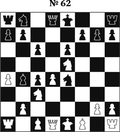 Иллюстрация к книге — Книга начинающего шахматиста [i_158.jpg]