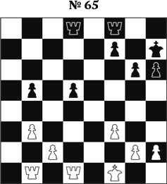 Иллюстрация к книге — Книга начинающего шахматиста [i_161.jpg]