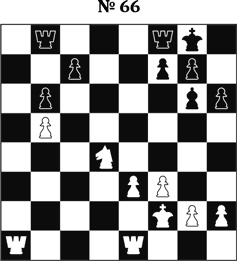 Иллюстрация к книге — Книга начинающего шахматиста [i_162.jpg]