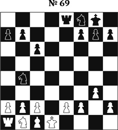 Иллюстрация к книге — Книга начинающего шахматиста [i_165.jpg]