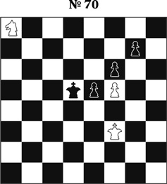 Иллюстрация к книге — Книга начинающего шахматиста [i_166.jpg]