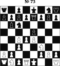 Иллюстрация к книге — Книга начинающего шахматиста [i_169.jpg]