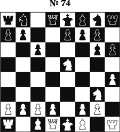 Иллюстрация к книге — Книга начинающего шахматиста [i_170.jpg]