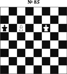 Иллюстрация к книге — Книга начинающего шахматиста [i_181.jpg]