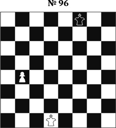 Иллюстрация к книге — Книга начинающего шахматиста [i_216.jpg]