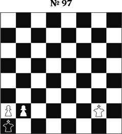 Иллюстрация к книге — Книга начинающего шахматиста [i_217.jpg]