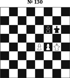 Иллюстрация к книге — Книга начинающего шахматиста [i_322.jpg]