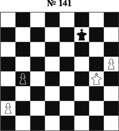 Иллюстрация к книге — Книга начинающего шахматиста [i_352.jpg]