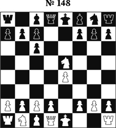 Иллюстрация к книге — Книга начинающего шахматиста [i_359.jpg]