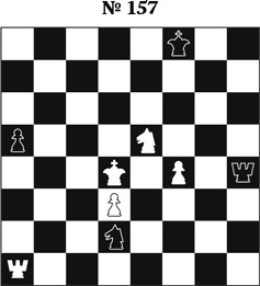 Иллюстрация к книге — Книга начинающего шахматиста [i_368.jpg]