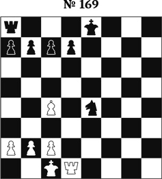 Иллюстрация к книге — Книга начинающего шахматиста [i_384.jpg]