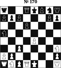 Иллюстрация к книге — Книга начинающего шахматиста [i_385.jpg]