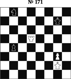 Иллюстрация к книге — Книга начинающего шахматиста [i_386.jpg]