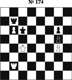 Иллюстрация к книге — Книга начинающего шахматиста [i_399.jpg]