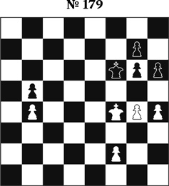 Иллюстрация к книге — Книга начинающего шахматиста [i_416.jpg]