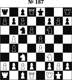 Иллюстрация к книге — Книга начинающего шахматиста [i_430.jpg]