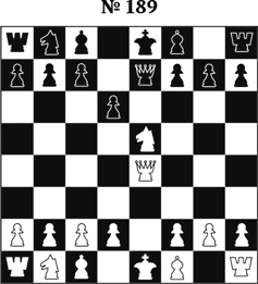 Иллюстрация к книге — Книга начинающего шахматиста [i_432.jpg]