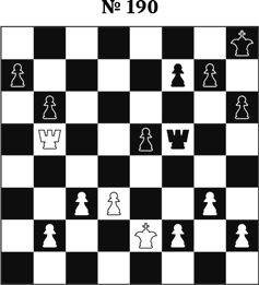 Иллюстрация к книге — Книга начинающего шахматиста [i_433.jpg]