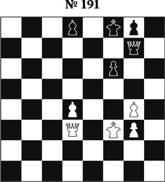 Иллюстрация к книге — Книга начинающего шахматиста [i_434.jpg]