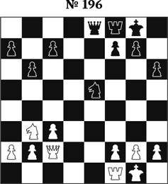 Иллюстрация к книге — Книга начинающего шахматиста [i_439.jpg]