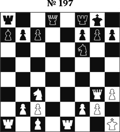 Иллюстрация к книге — Книга начинающего шахматиста [i_440.jpg]