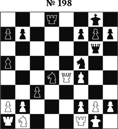 Иллюстрация к книге — Книга начинающего шахматиста [i_441.jpg]