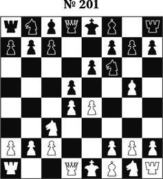 Иллюстрация к книге — Книга начинающего шахматиста [i_444.jpg]