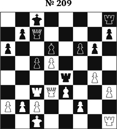 Иллюстрация к книге — Книга начинающего шахматиста [i_474.jpg]