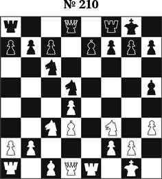 Иллюстрация к книге — Книга начинающего шахматиста [i_486.jpg]