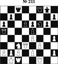 Иллюстрация к книге — Книга начинающего шахматиста [i_496.jpg]