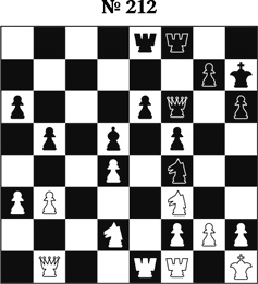 Иллюстрация к книге — Книга начинающего шахматиста [i_497.jpg]