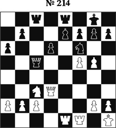 Иллюстрация к книге — Книга начинающего шахматиста [i_499.jpg]