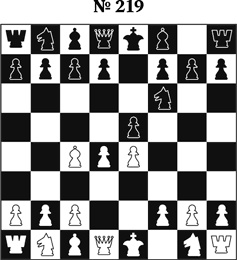 Иллюстрация к книге — Книга начинающего шахматиста [i_515.jpg]