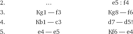 Иллюстрация к книге — Книга начинающего шахматиста [i_549.jpg]