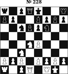 Иллюстрация к книге — Книга начинающего шахматиста [i_604.jpg]