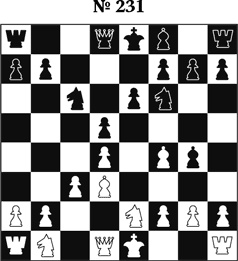 Иллюстрация к книге — Книга начинающего шахматиста [i_625.jpg]