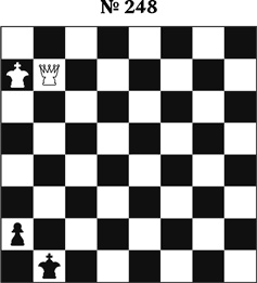 Иллюстрация к книге — Книга начинающего шахматиста [i_672.jpg]