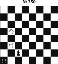 Иллюстрация к книге — Книга начинающего шахматиста [i_674.jpg]