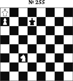 Иллюстрация к книге — Книга начинающего шахматиста [i_679.jpg]