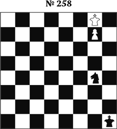 Иллюстрация к книге — Книга начинающего шахматиста [i_682.jpg]