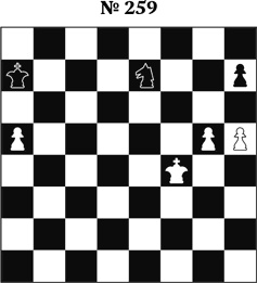 Иллюстрация к книге — Книга начинающего шахматиста [i_683.jpg]