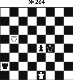 Иллюстрация к книге — Книга начинающего шахматиста [i_688.jpg]