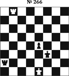 Иллюстрация к книге — Книга начинающего шахматиста [i_698.jpg]