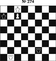 Иллюстрация к книге — Книга начинающего шахматиста [i_723.jpg]