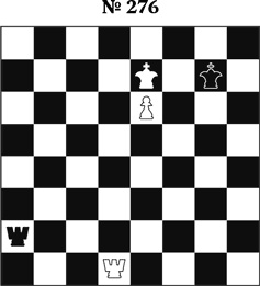 Иллюстрация к книге — Книга начинающего шахматиста [i_729.jpg]